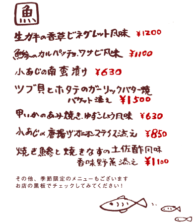 �������j���[