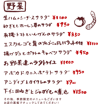 ����؃��j���[
